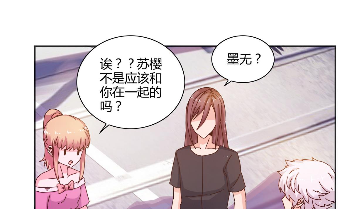 第49话 种子-第49话