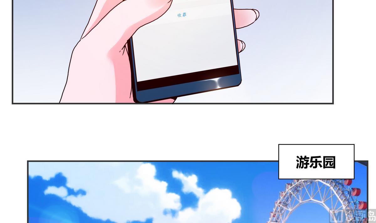 第49话 种子-第49话