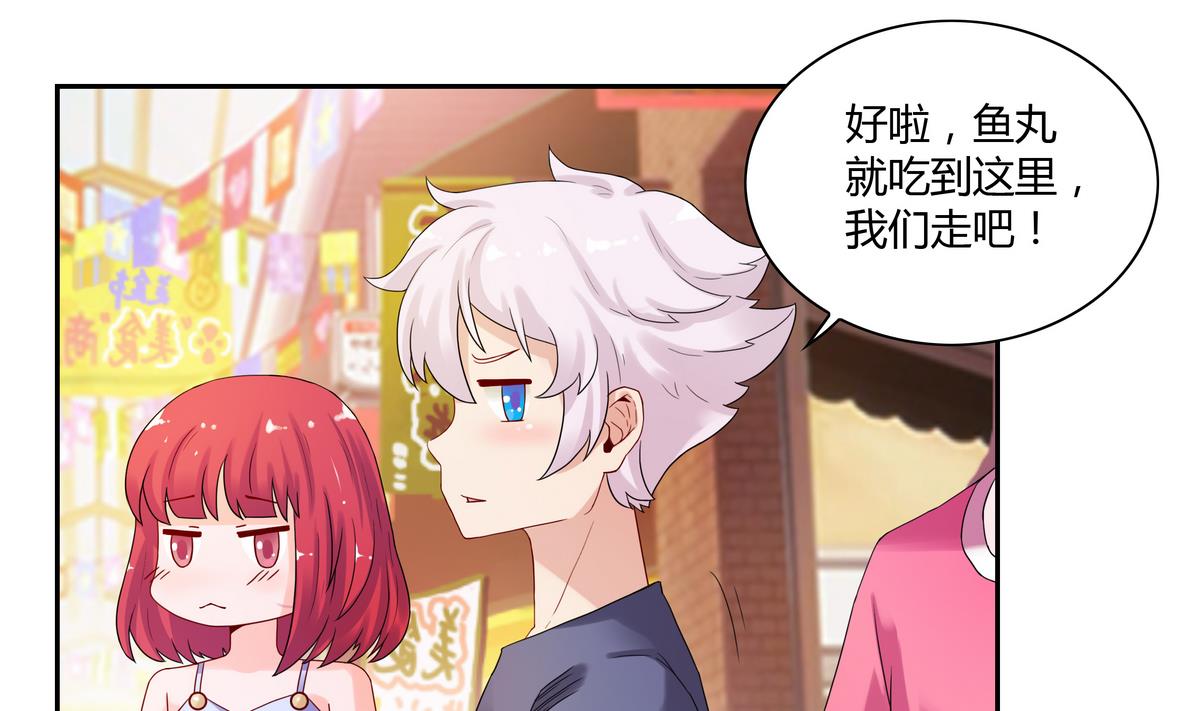 第53话 美食街-第53话