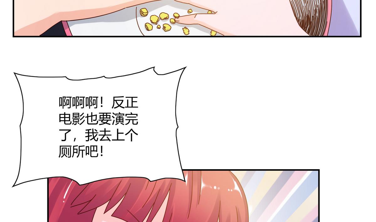 第53话 美食街-第53话