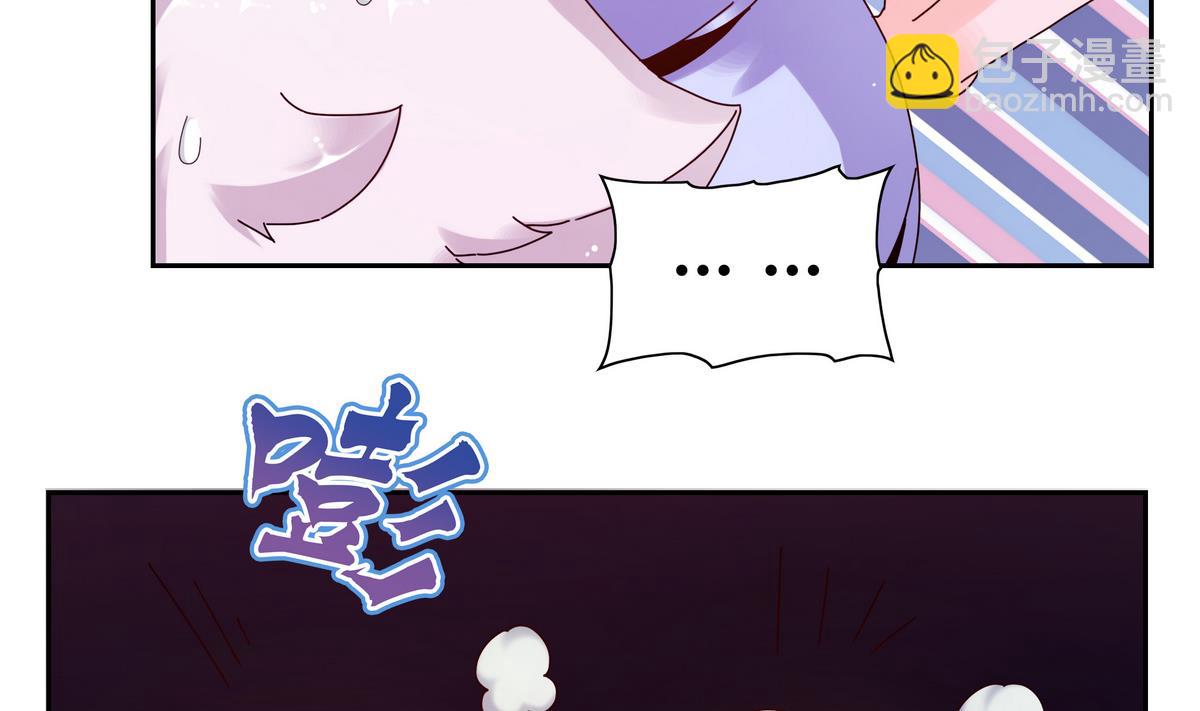 第53话 美食街-第53话