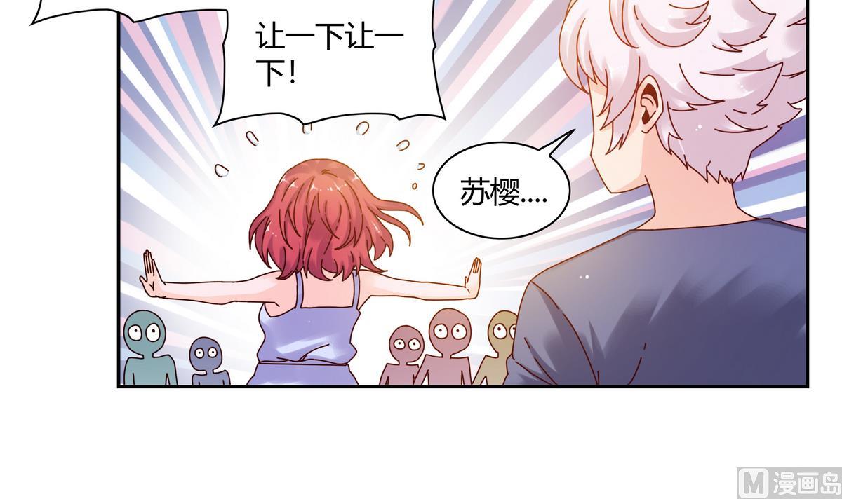 第53话 美食街-第53话