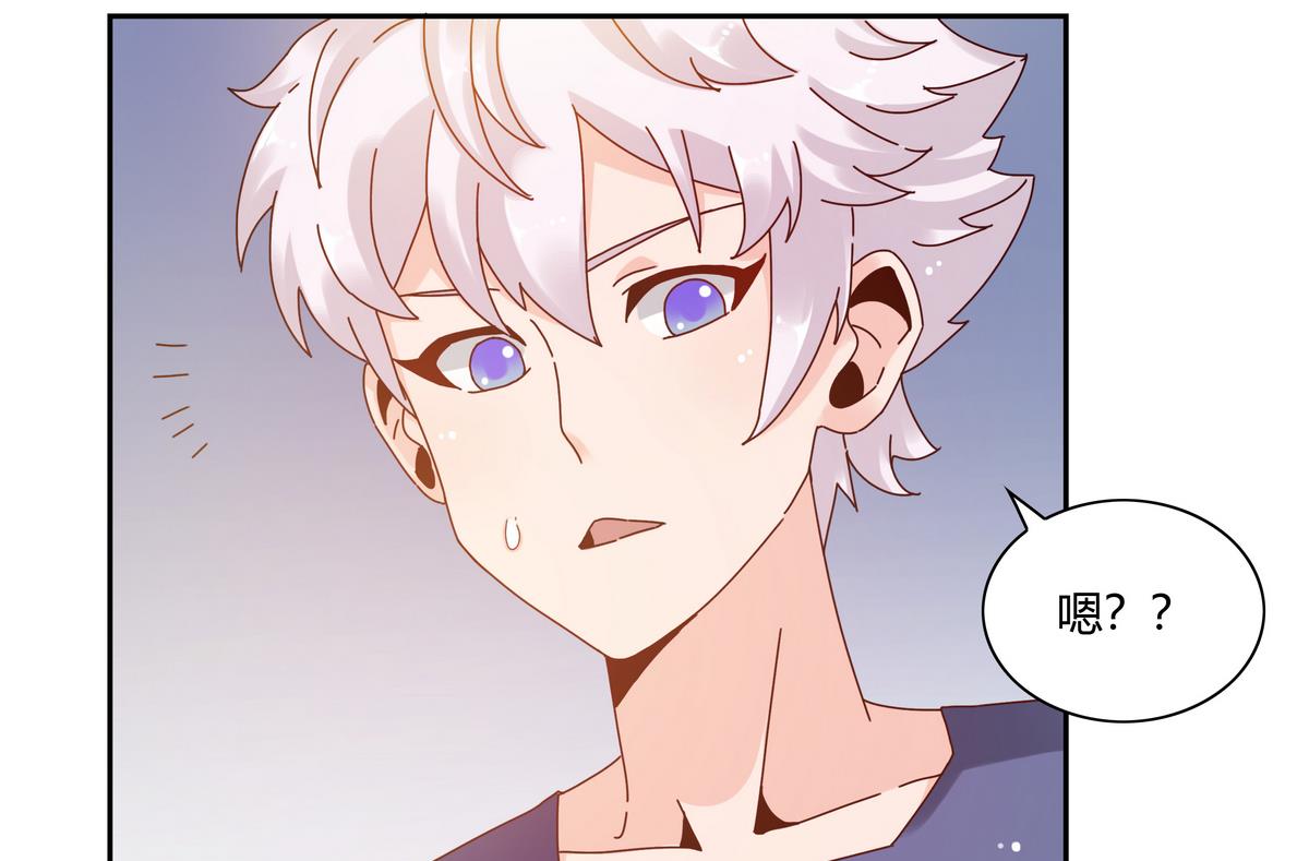 第53话 美食街-第53话