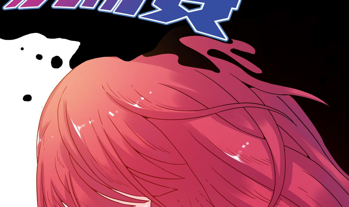 第63话 消散的怨灵(1/2)-第63话