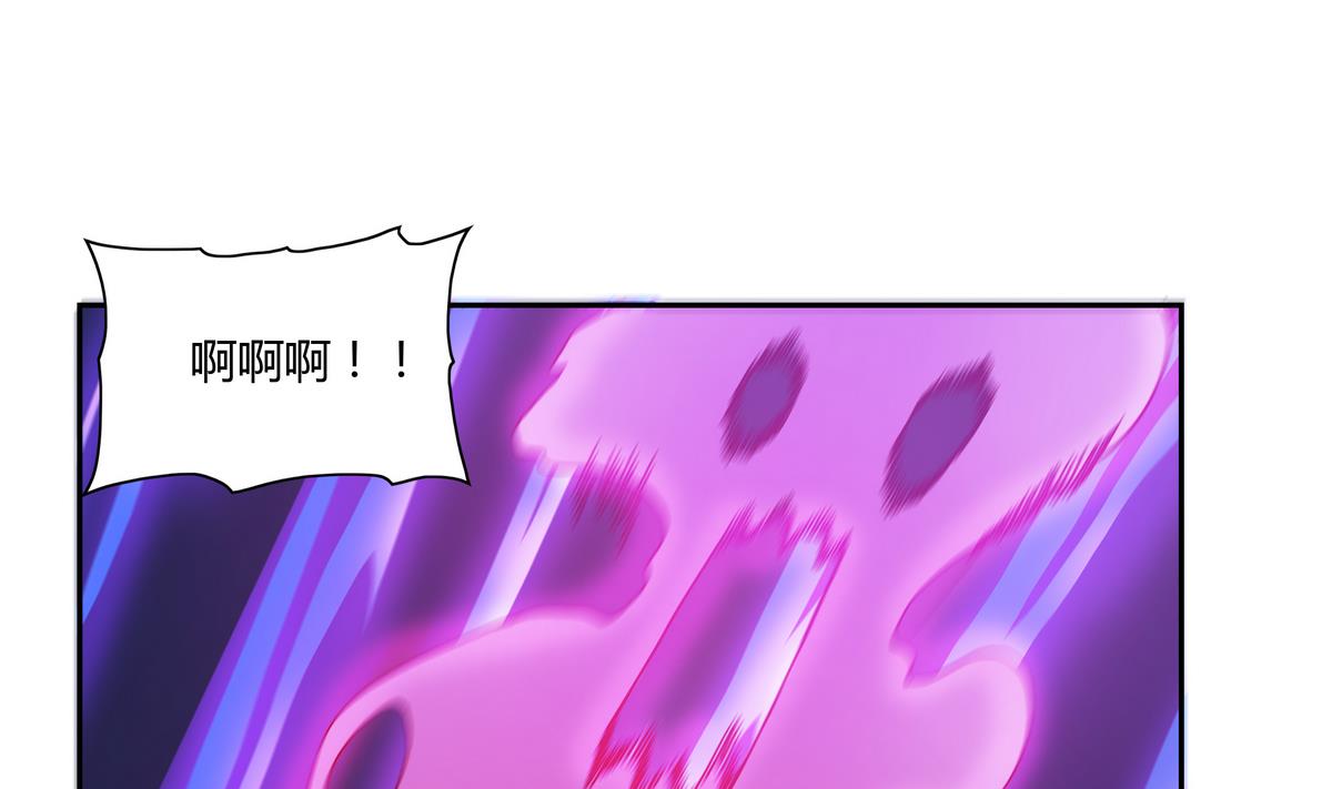 第63话 消散的怨灵(1/2)-第63话