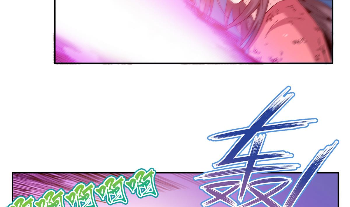 第63话 消散的怨灵(1/2)-第63话