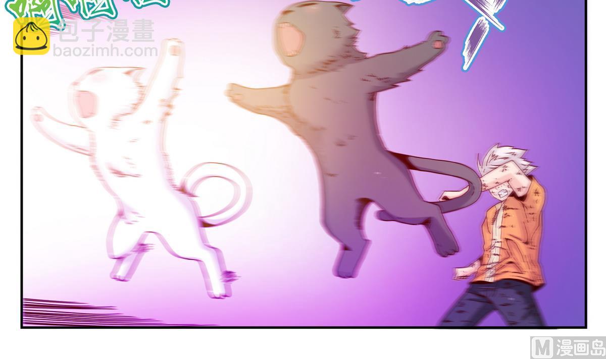 第63话 消散的怨灵(1/2)-第63话