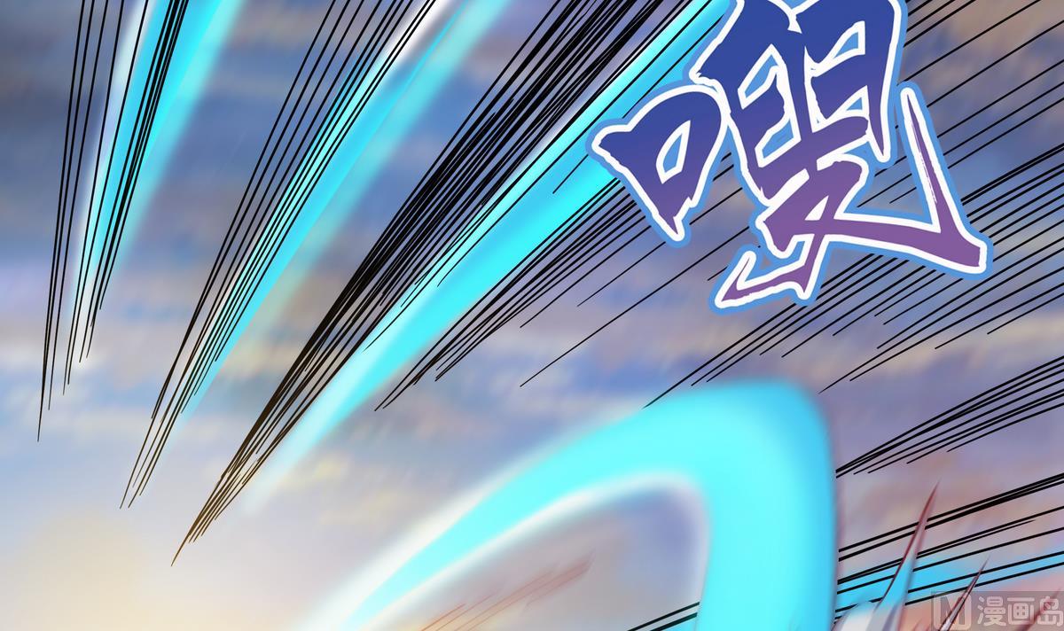 第63话 消散的怨灵(1/2)-第63话