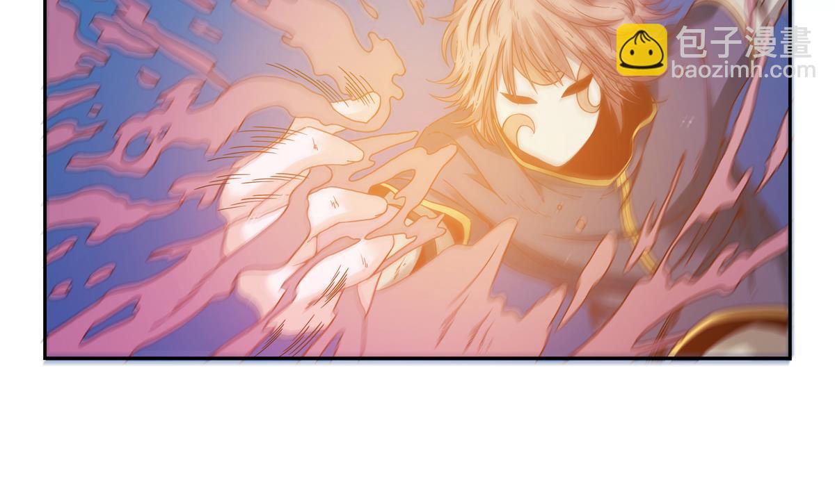 第63话 消散的怨灵(1/2)-第63话