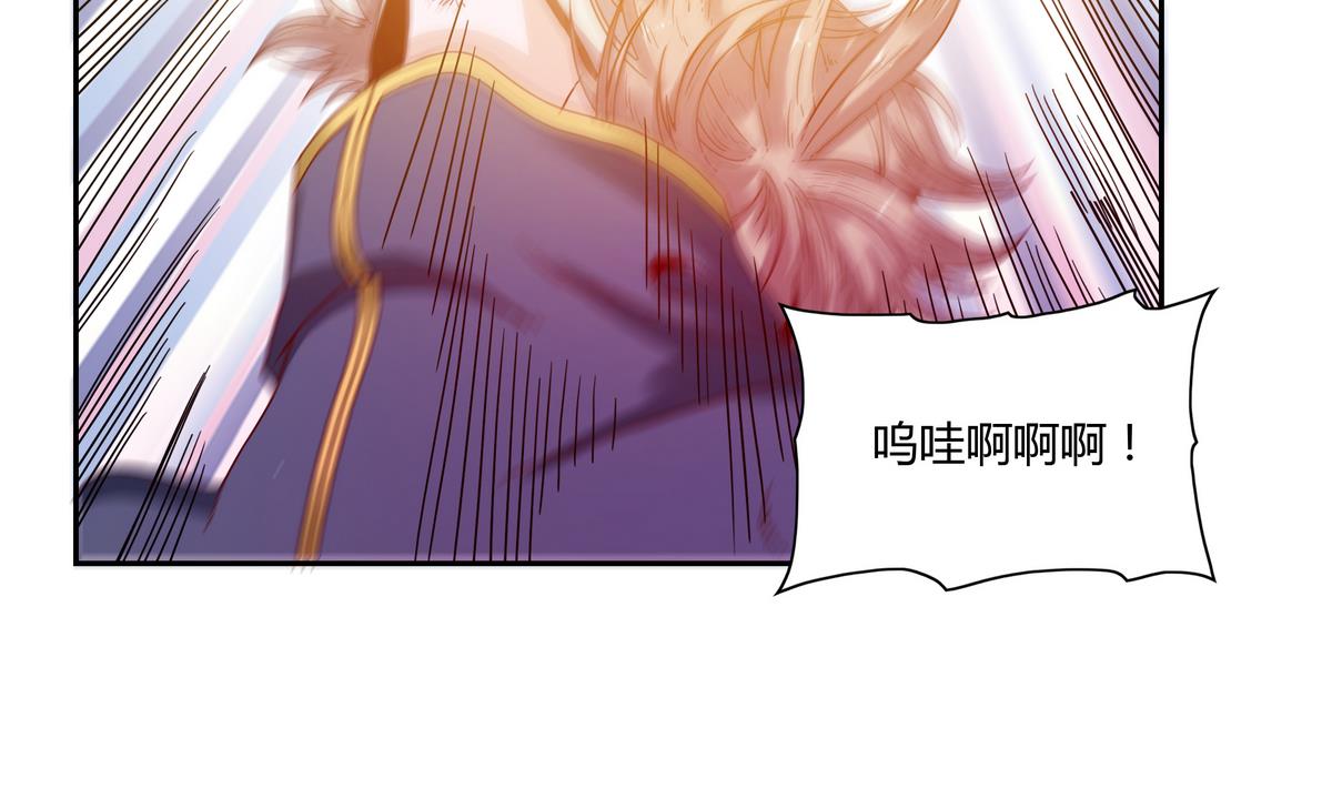 第63话 消散的怨灵(1/2)-第63话