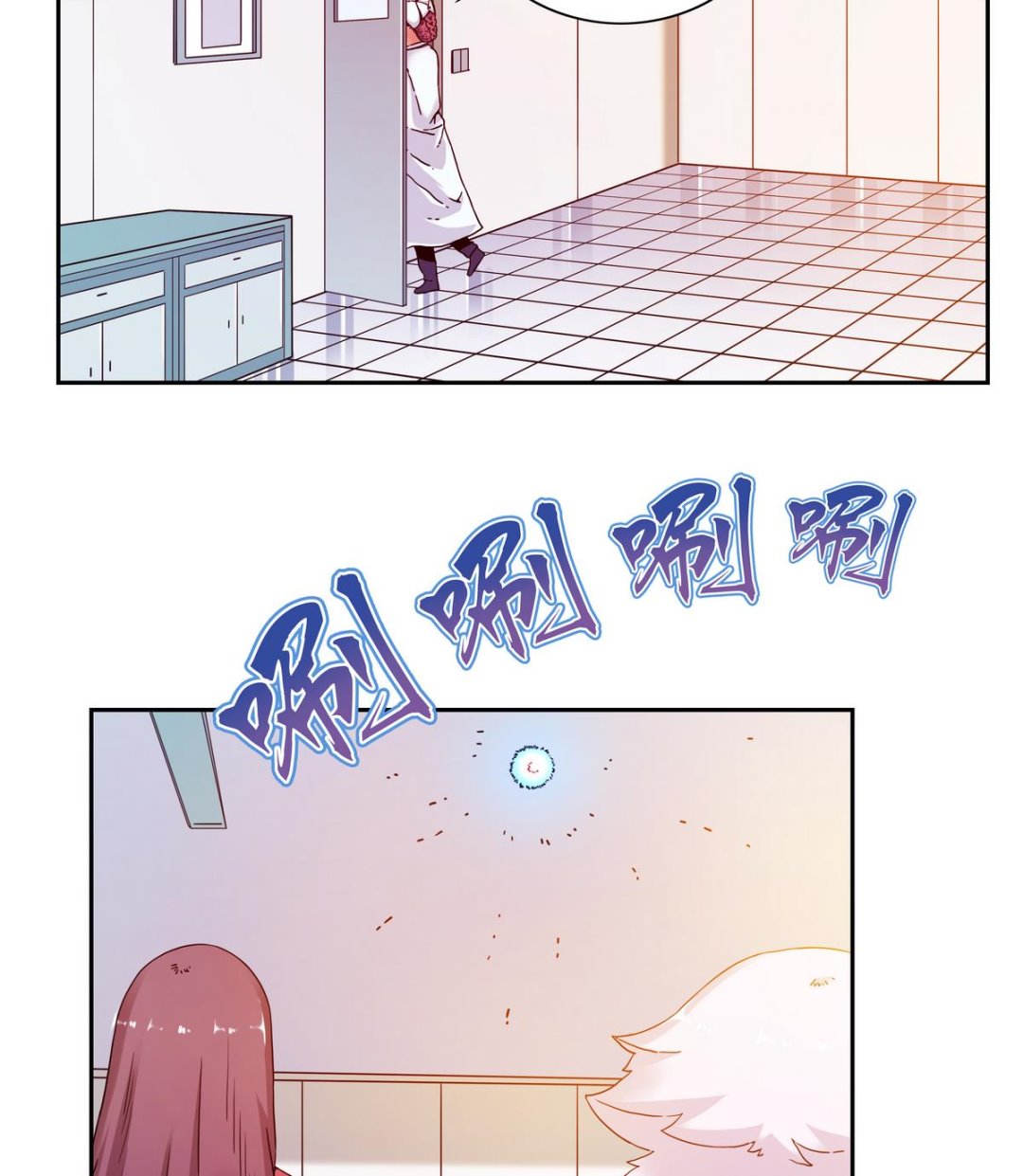 第67话 爱神精灵-第67话