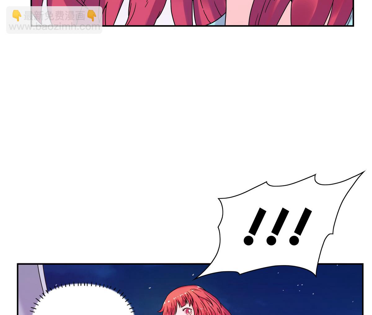 第67话 爱神精灵-第67话