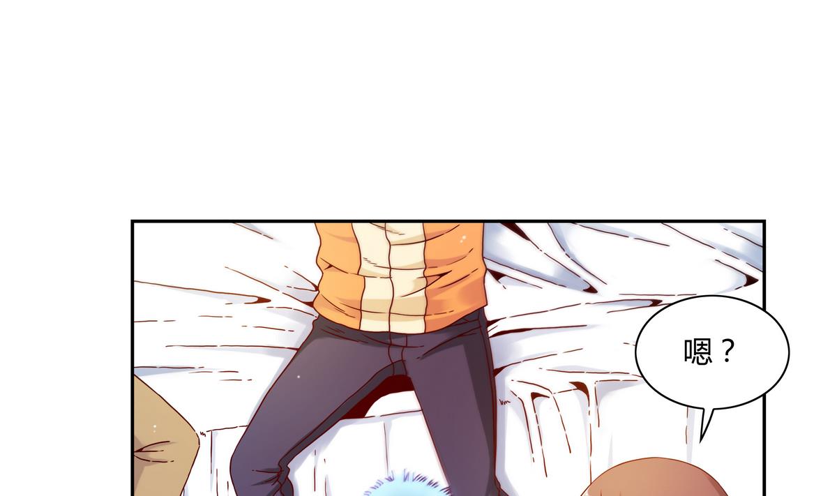 第67话 爱神精灵-第67话