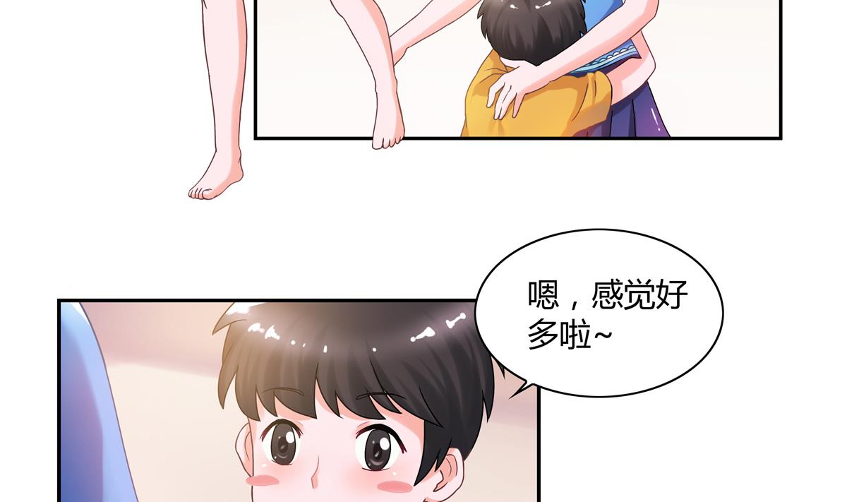 第9话 回家吧-第9话