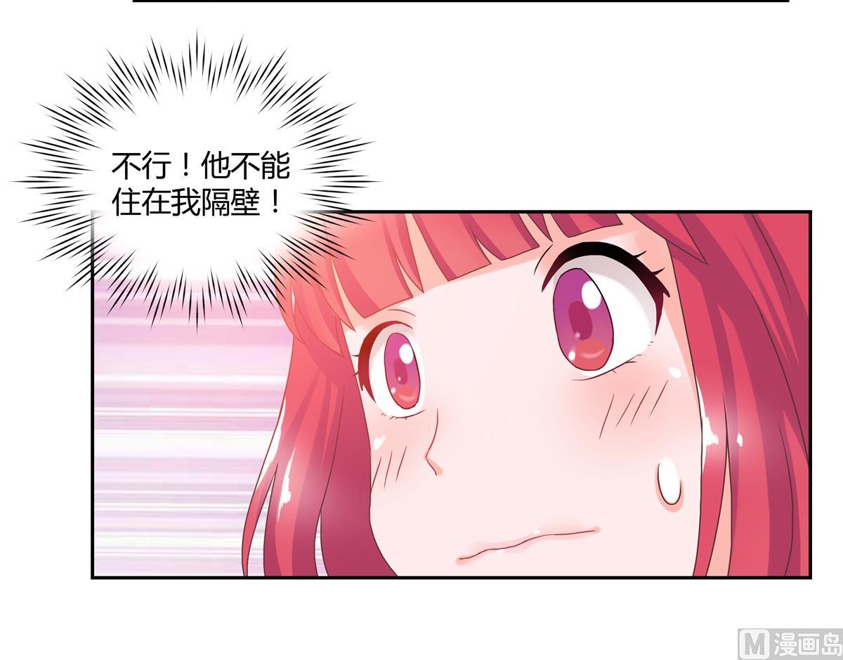 第9话 回家吧-第9话