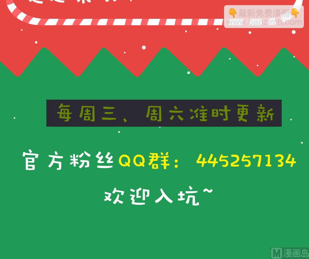 第9话 回家吧-第9话