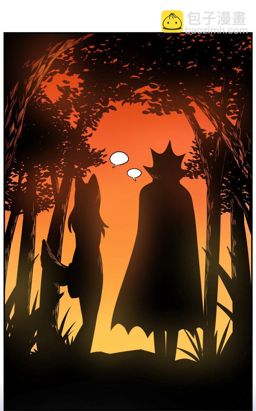 001 你愿意做我的食物吗？(1/2)-第1话