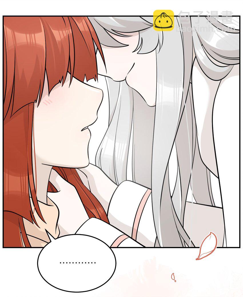 099 幻想？-第103话