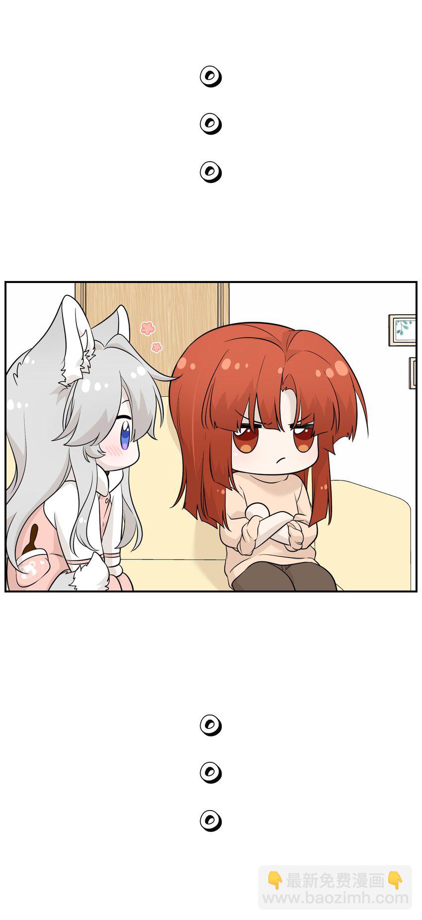 099 幻想？-第103话