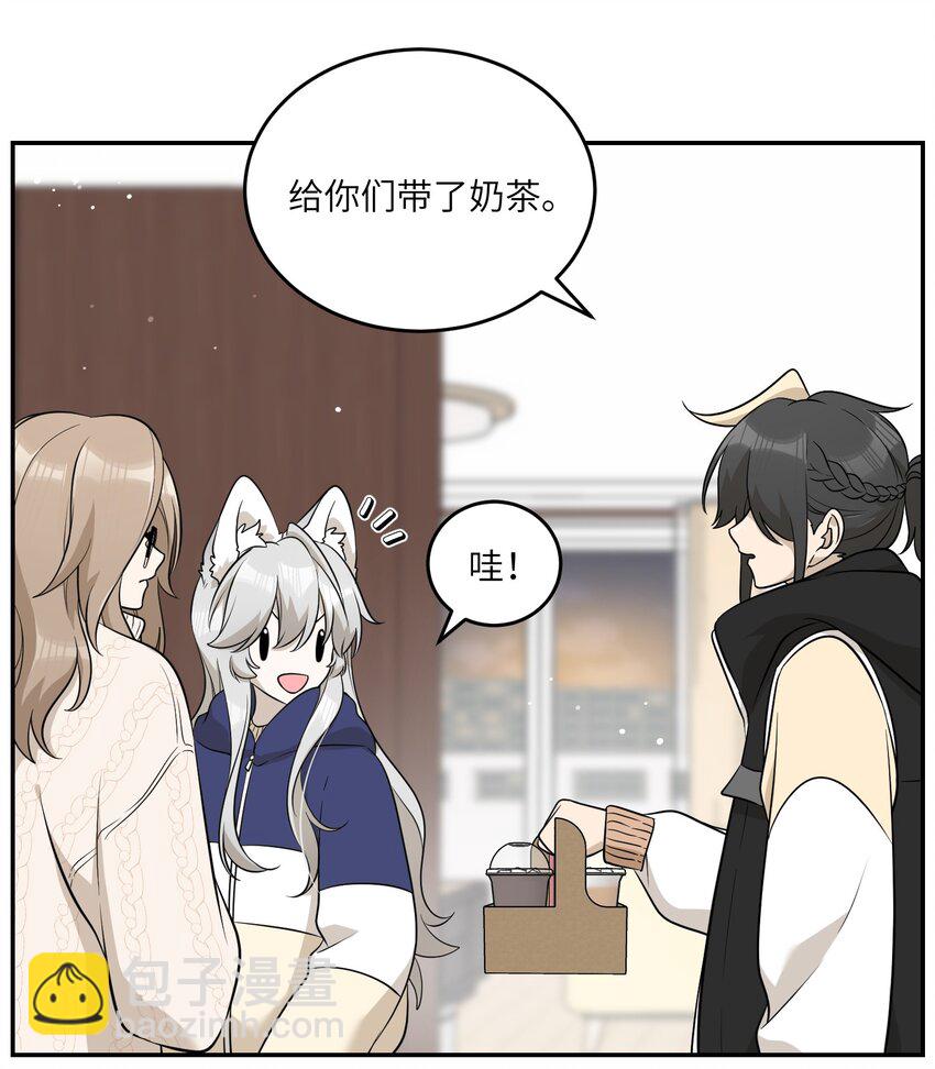 101 剥离(1/2)-第105话