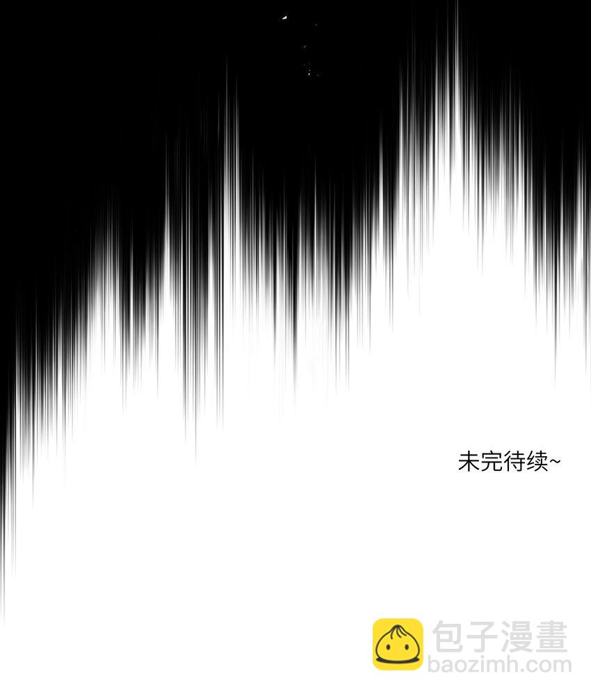 101 剥离(1/2)-第105话