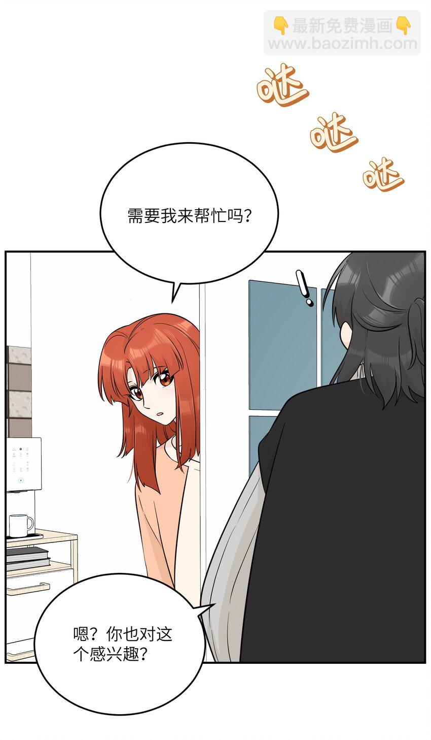 103 猜测-第107话