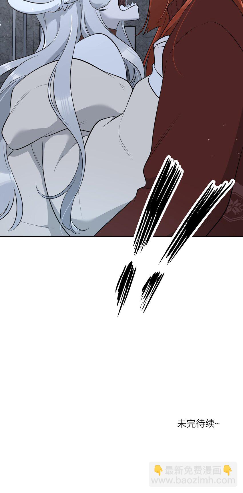 105 是你啊！一直都是！-第109话