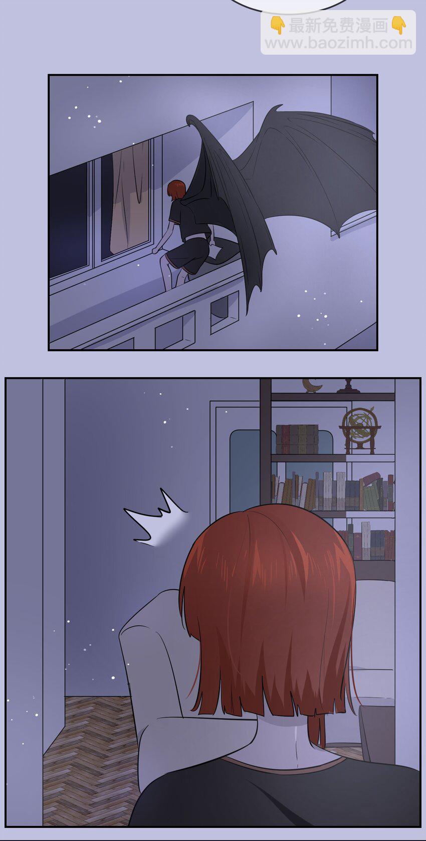 011 高贵的吸血鬼居然缺钱-第11话