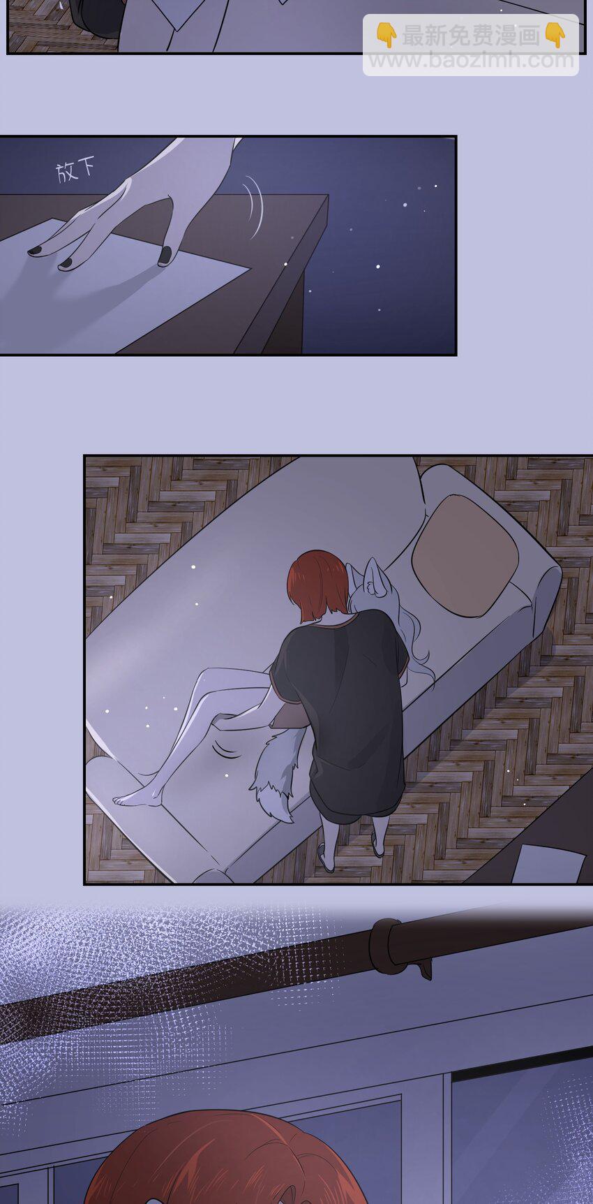 011 高贵的吸血鬼居然缺钱-第11话