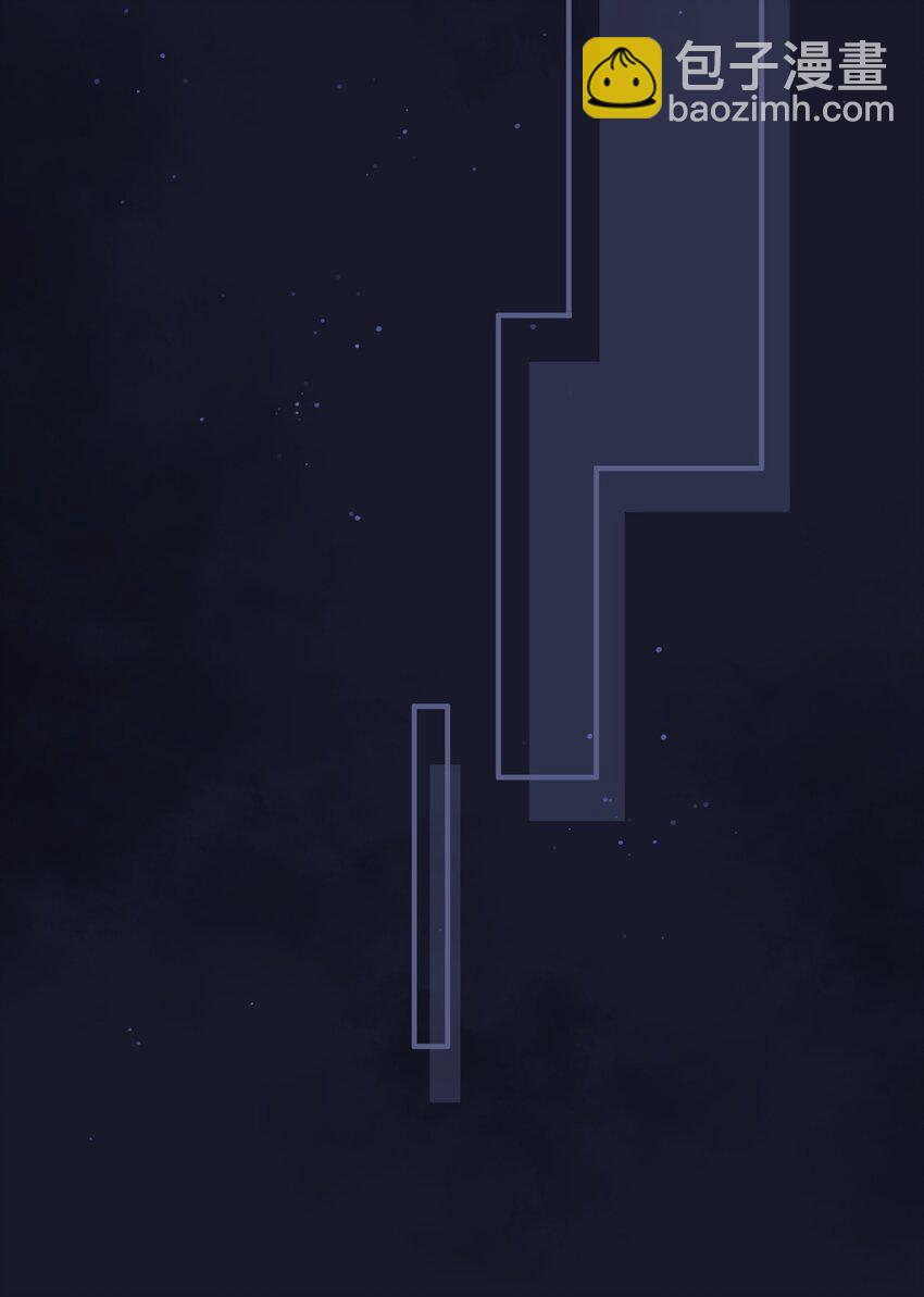 011 高贵的吸血鬼居然缺钱-第11话