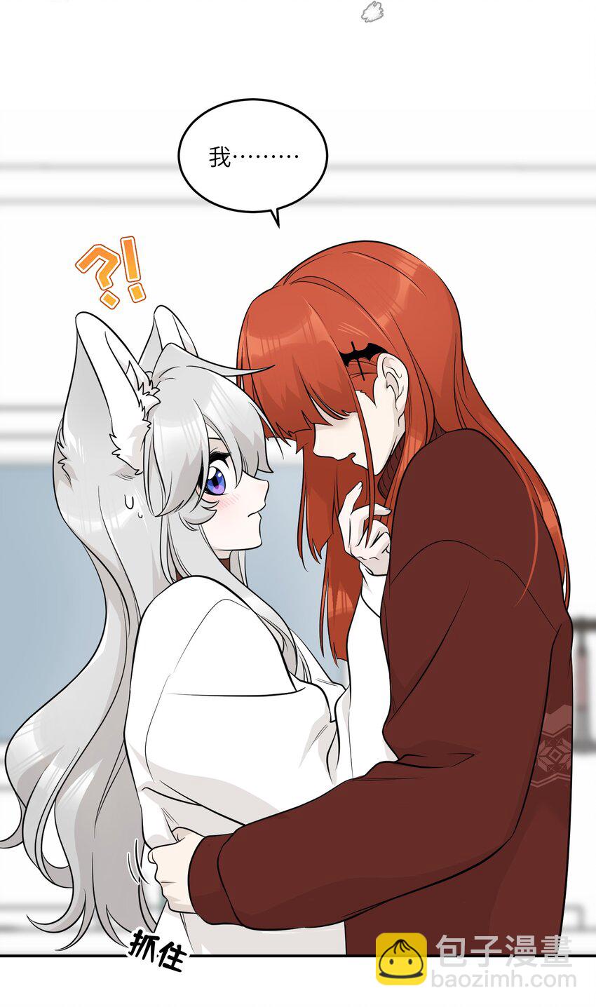 107 请给我一点时间-第111话