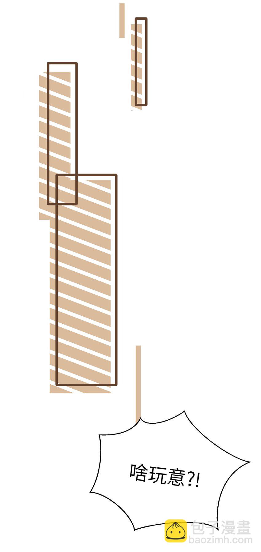 107 请给我一点时间-第111话