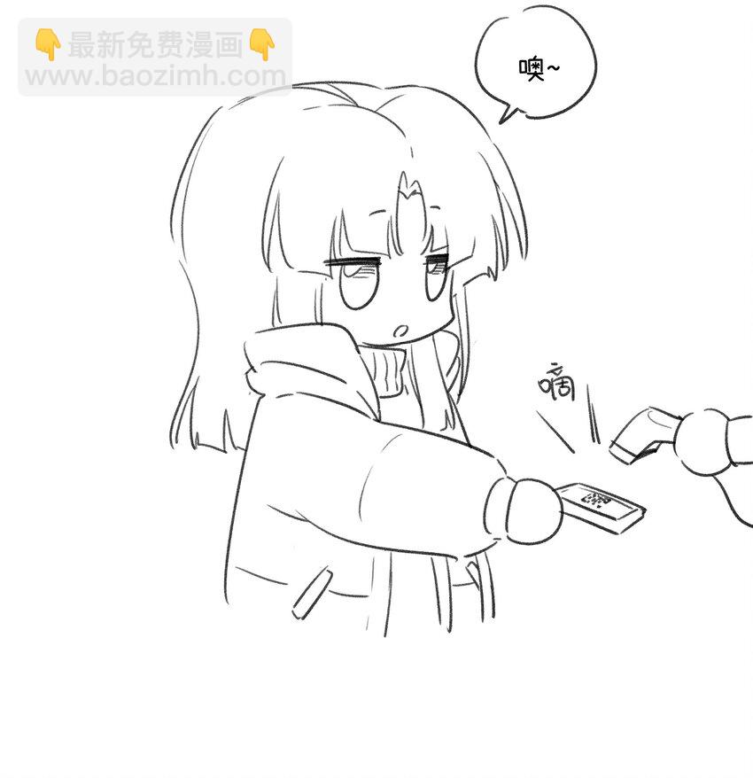 107 请给我一点时间-第111话