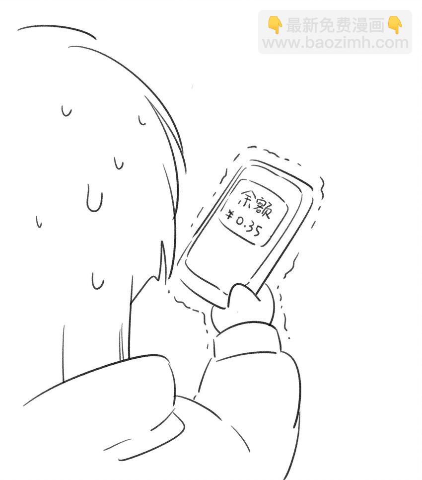 107 请给我一点时间-第111话