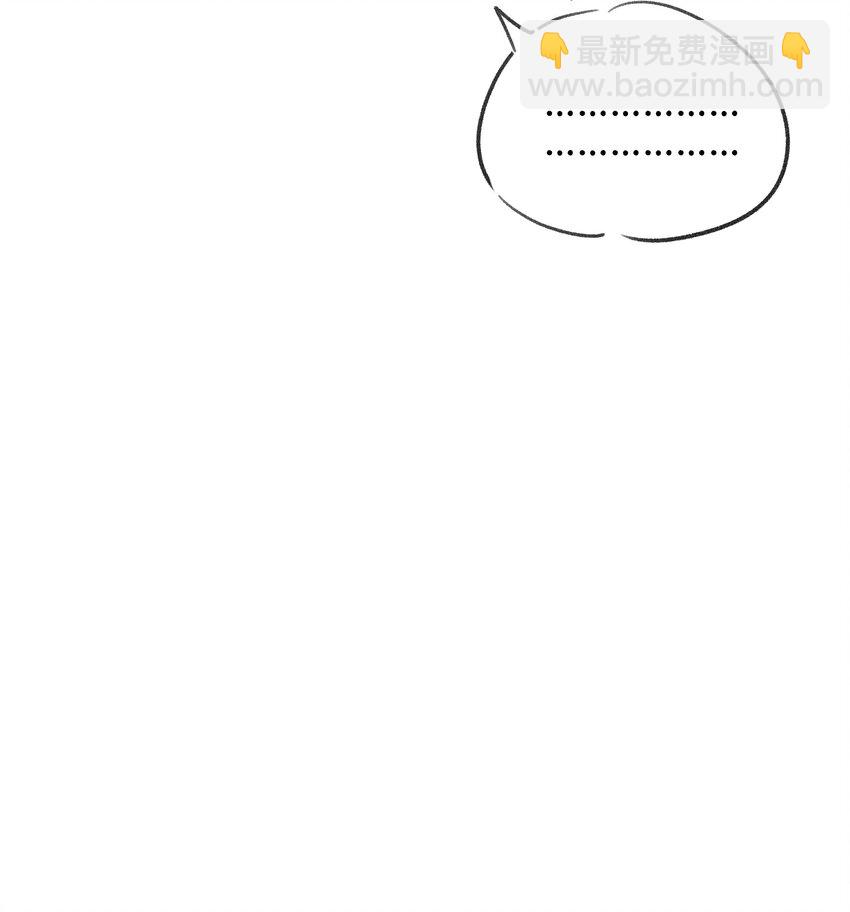 107 请给我一点时间-第111话