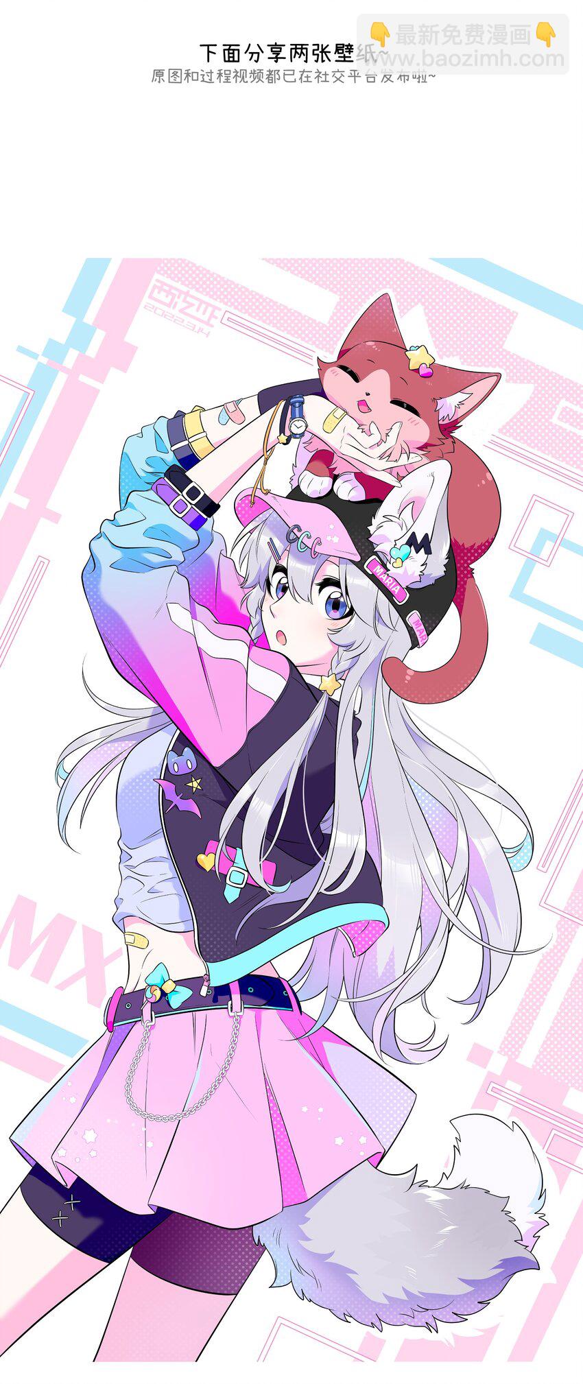 107 请给我一点时间-第111话