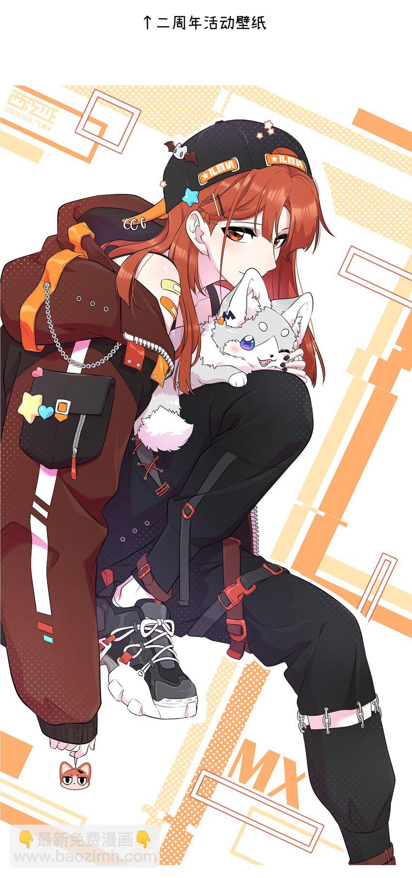 107 请给我一点时间-第111话