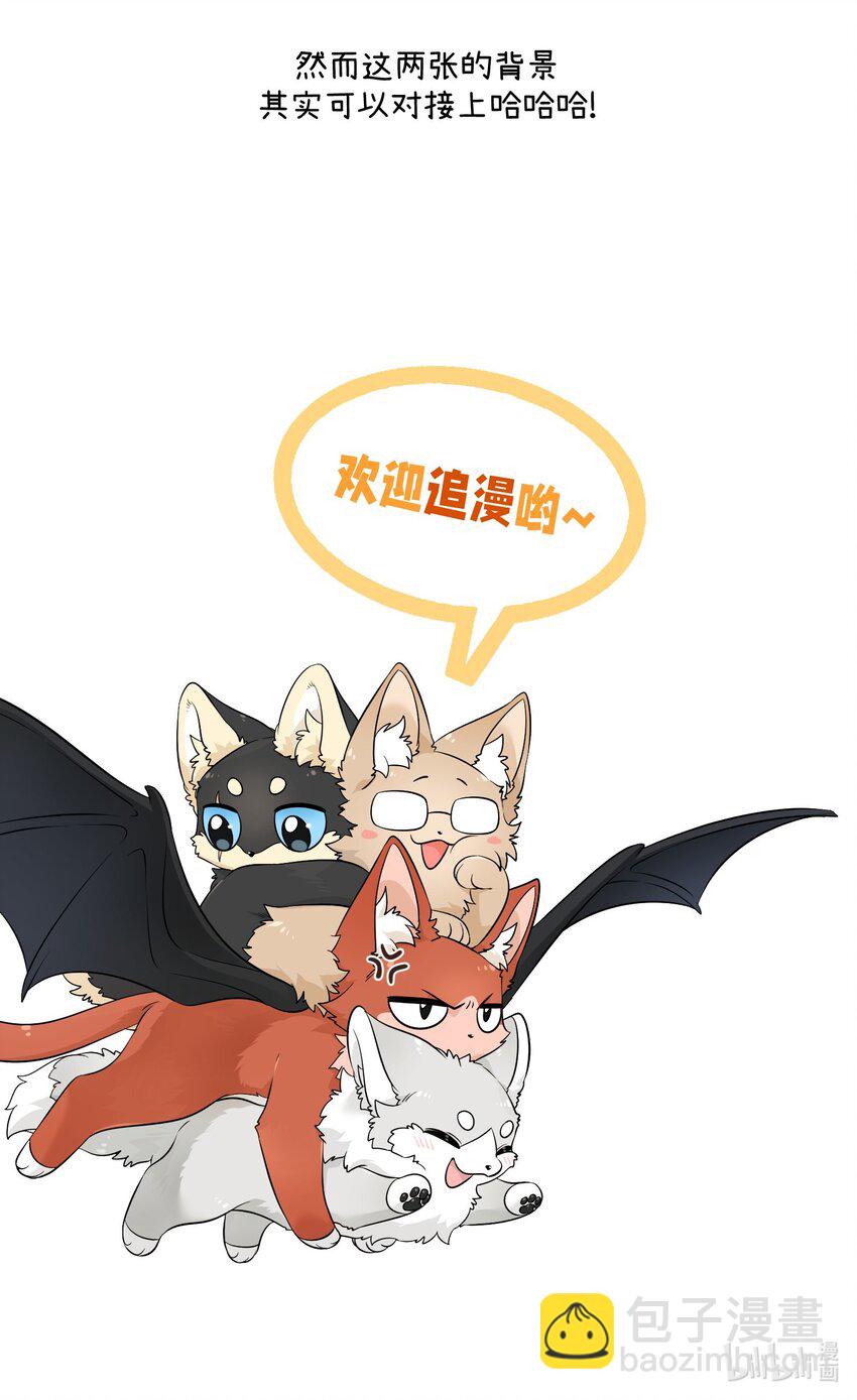 107 请给我一点时间-第111话