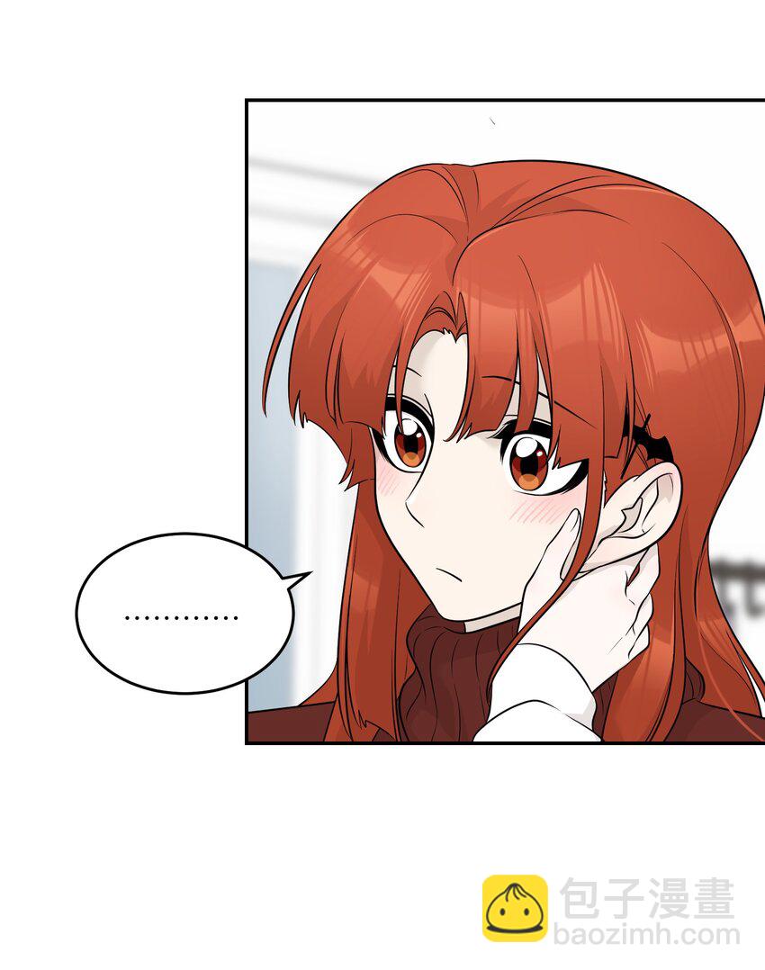 107 请给我一点时间-第111话