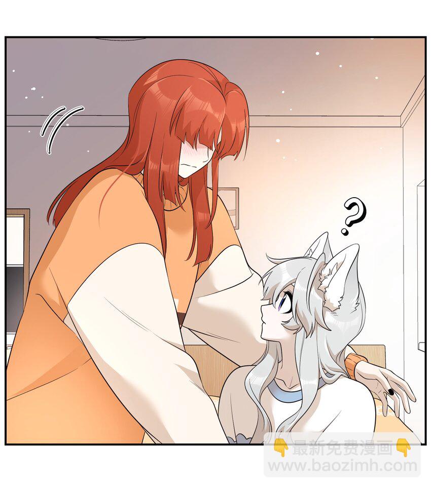 109 让你久等了-第113话