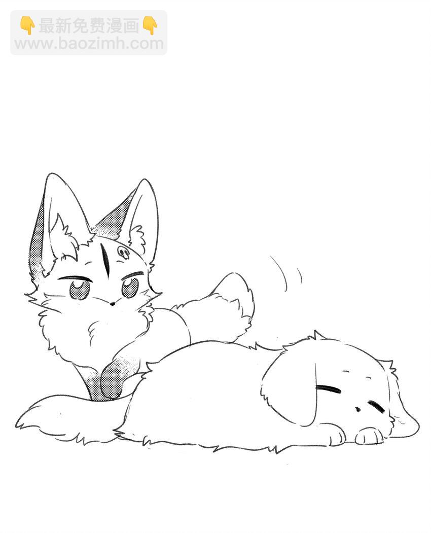 109 让你久等了-第113话