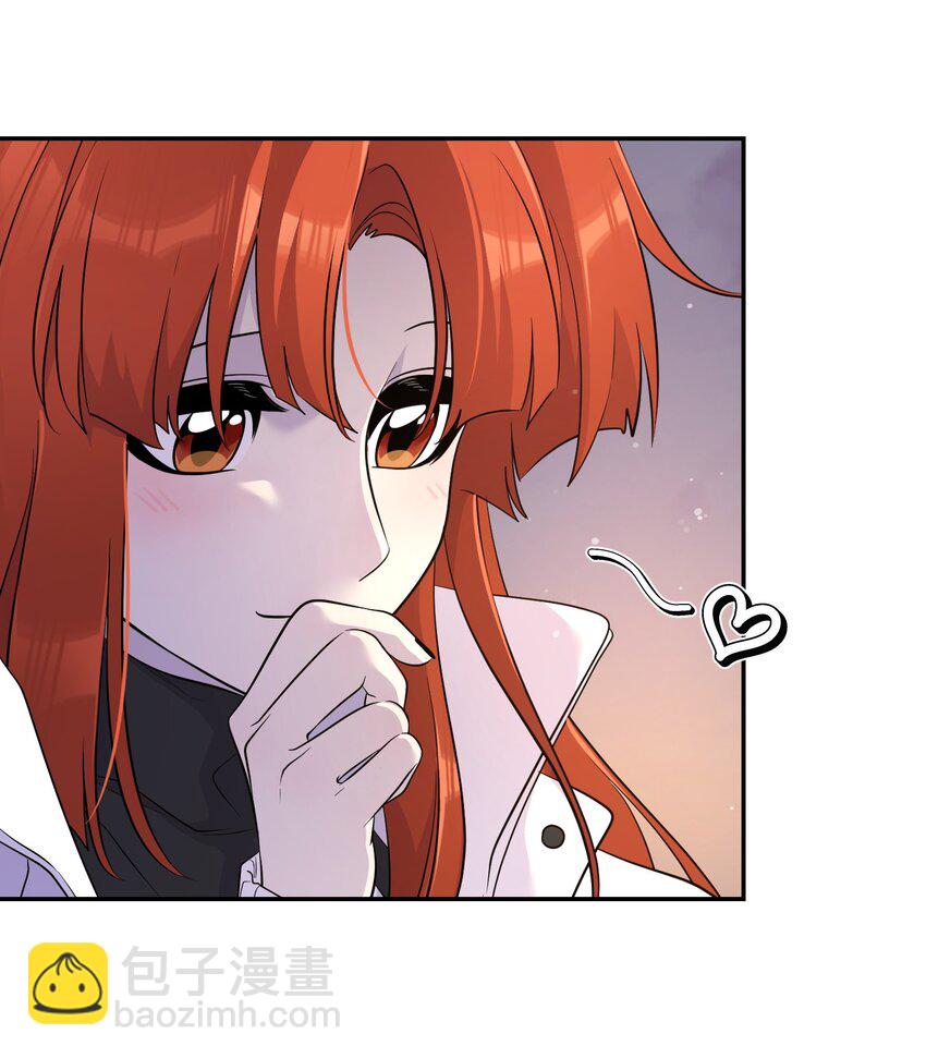 111 你愿意吗？-第115话