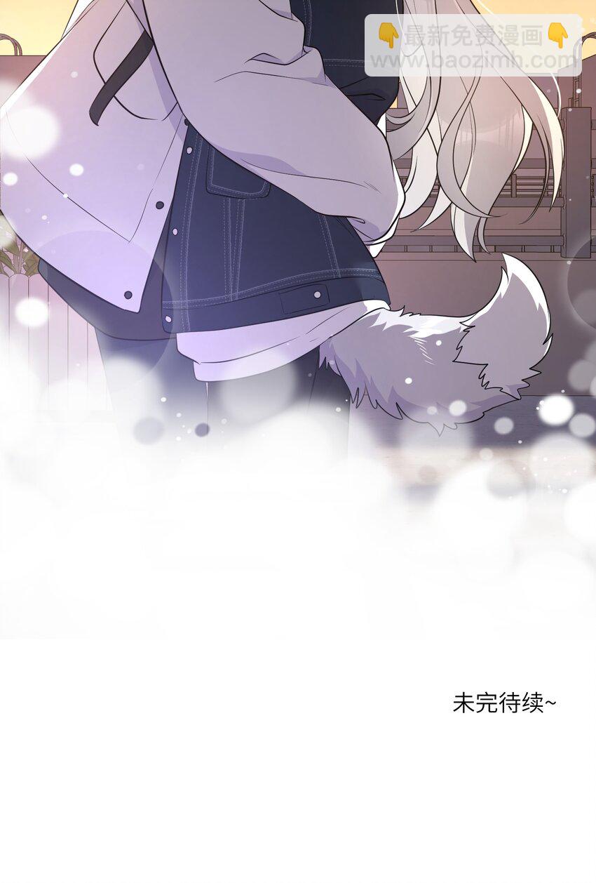 111 你愿意吗？-第115话