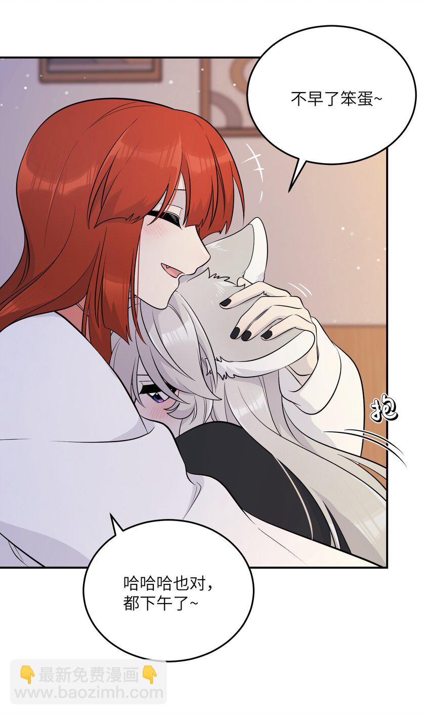 113 真的没有办法了吗&hellip;-第117话