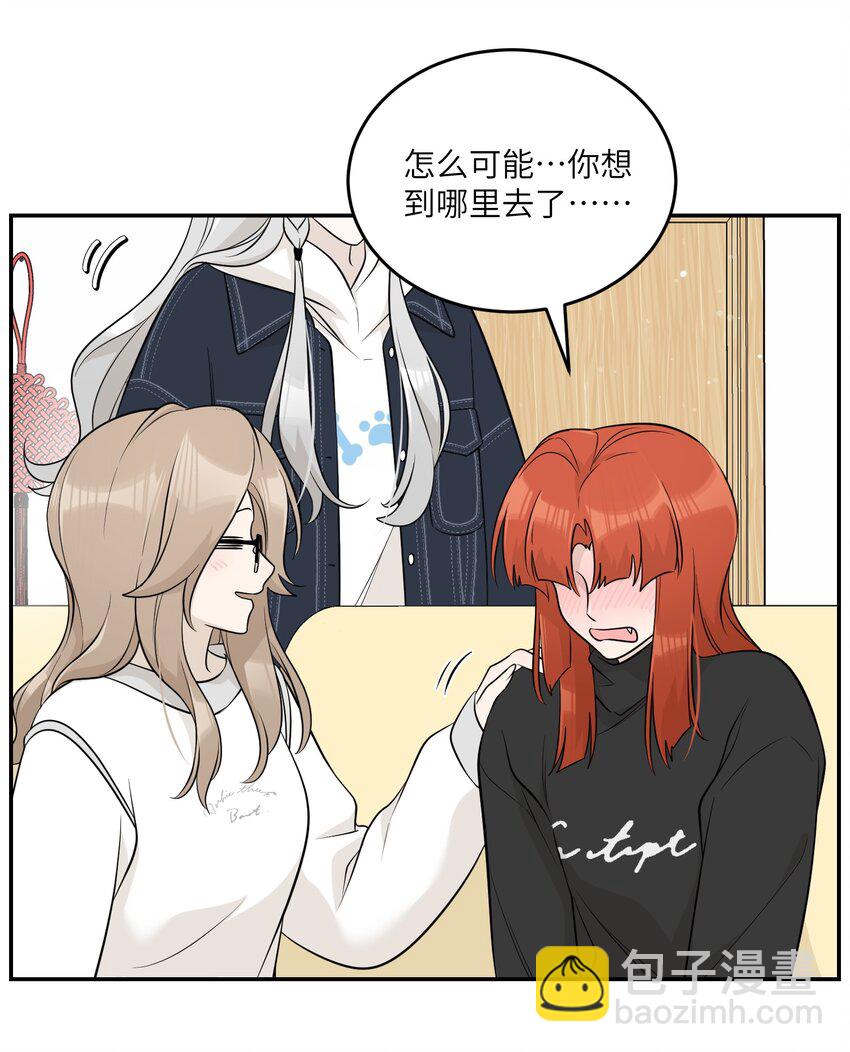 113 真的没有办法了吗&hellip;-第117话