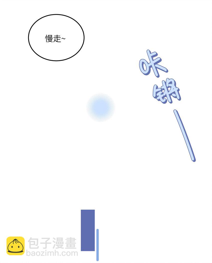 113 真的没有办法了吗&hellip;-第117话