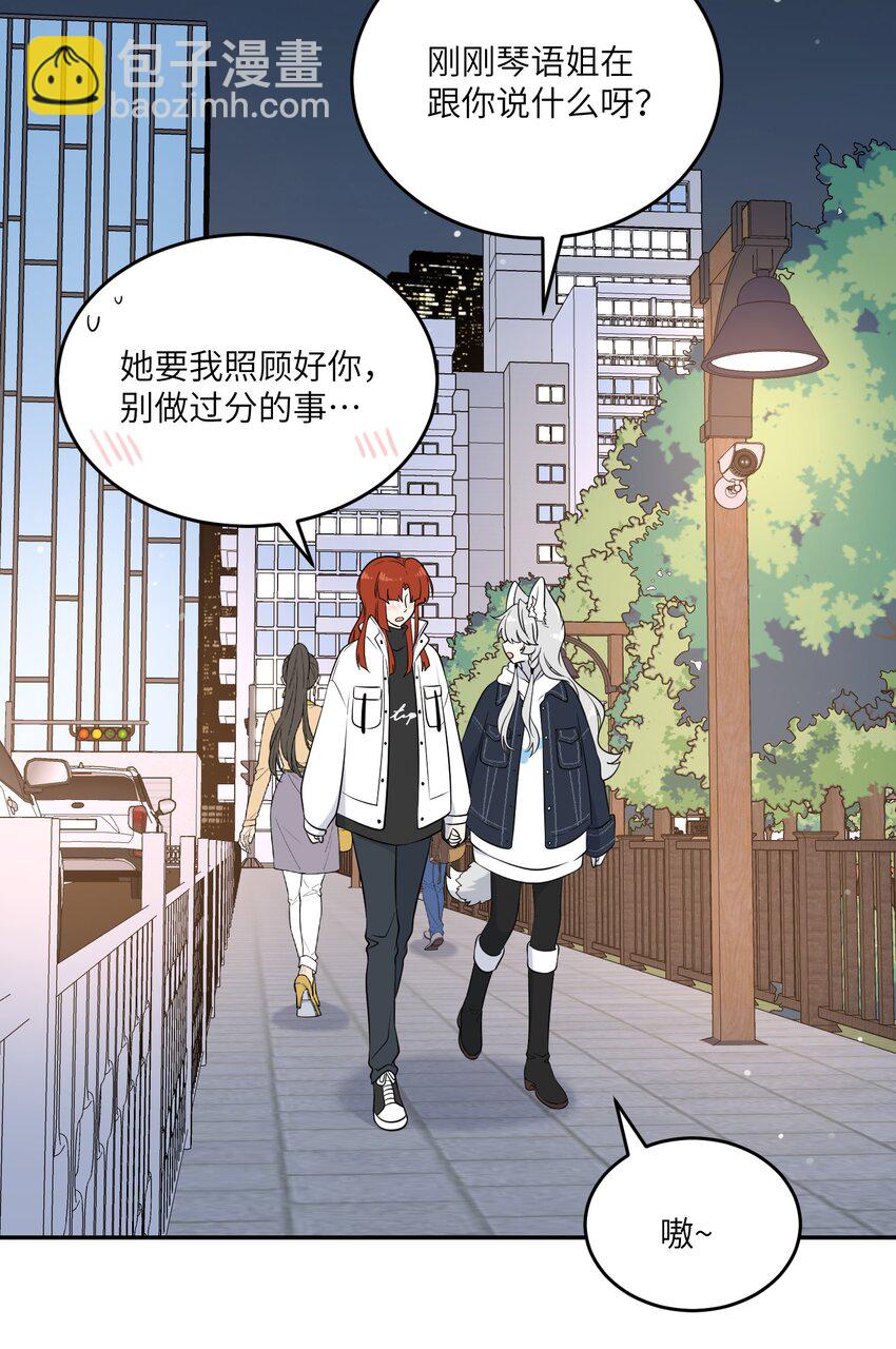 113 真的没有办法了吗&hellip;-第117话