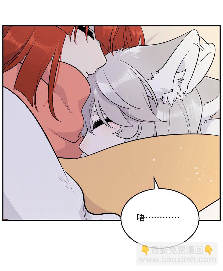 113 真的没有办法了吗&hellip;-第117话