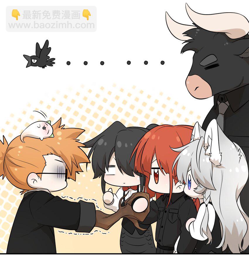 117 求抱抱~-第121话