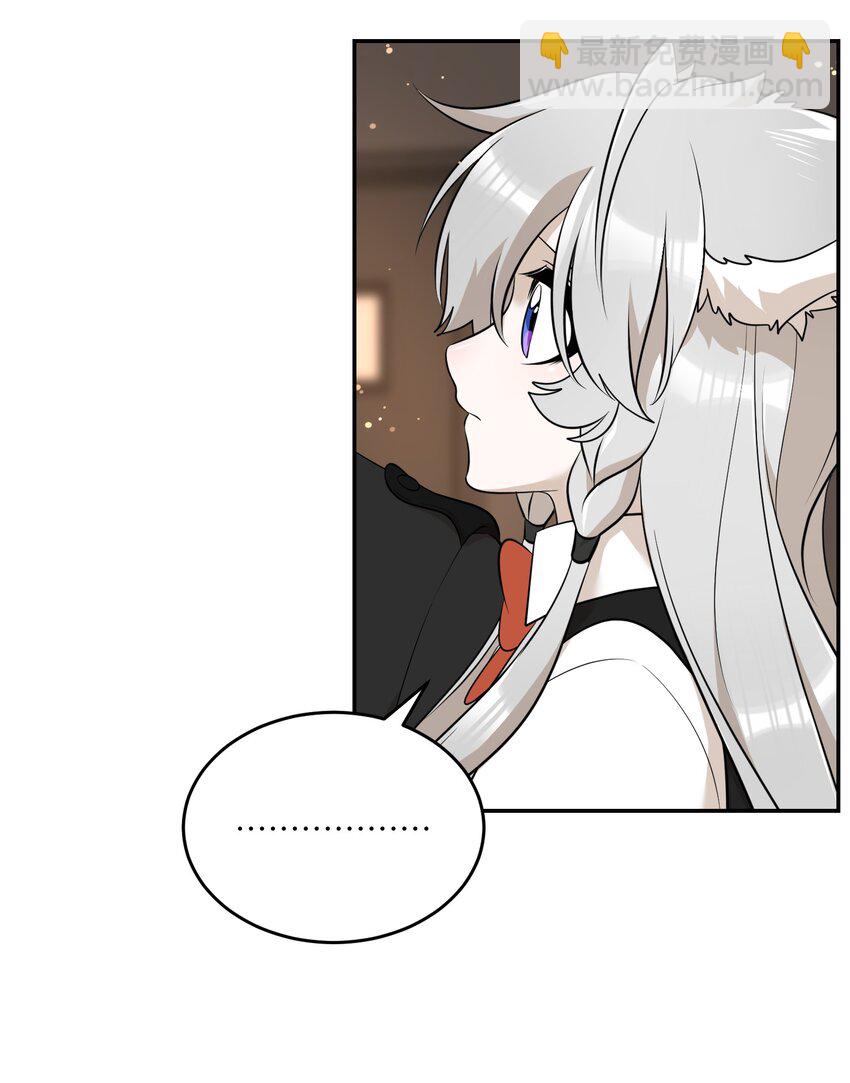 117 求抱抱~-第121话